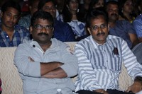 Ram Charan Nayak Audio Songs Release